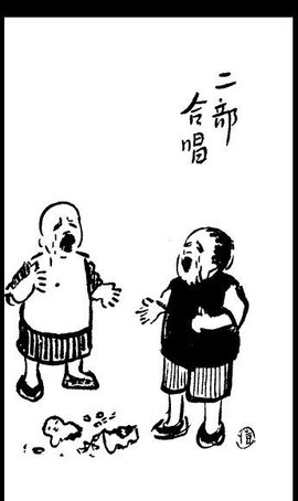 魔法探险家